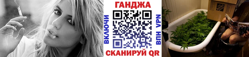 Виды наркотиков купить Никольское Бошки Шишки  APVP  блэк спрут вход  ГАШ 