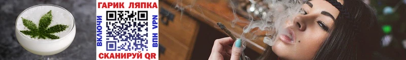 Cannafood конопля  MEGA ссылка  Никольское 