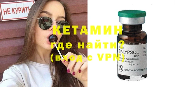 дурь Иннополис