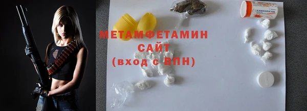 mdpv Арсеньев
