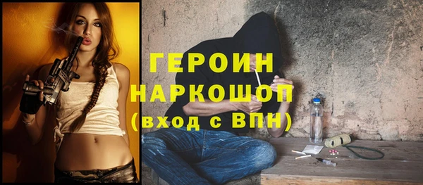mdpv Арсеньев