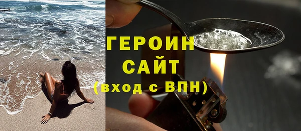 mdpv Баксан