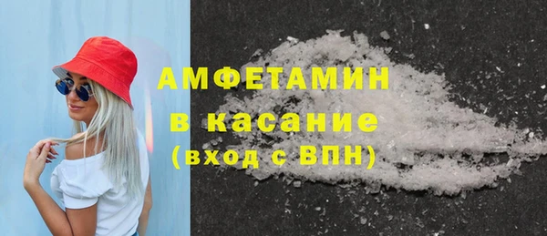 синтетический гашиш Корсаков