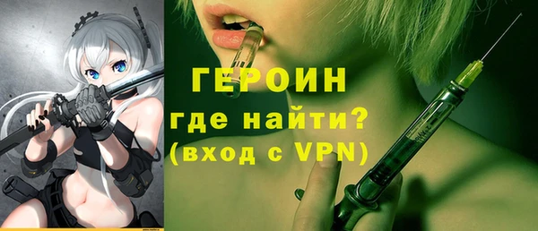 меф Балабаново
