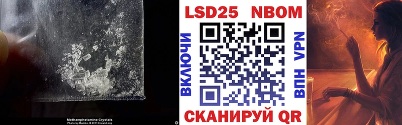kraken ТОР  Никольское  LSD-25 экстази ecstasy  где найти  