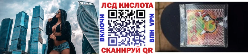 shop официальный сайт  kraken tor  Никольское  Марки N-bome 1,8мг 
