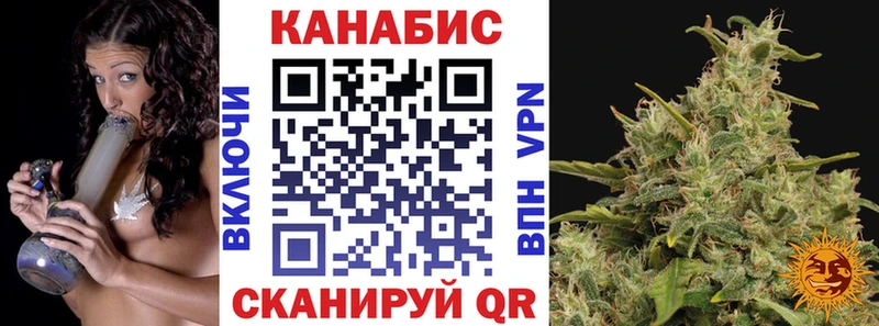 mega tor  Никольское  МАРИХУАНА LSD WEED 